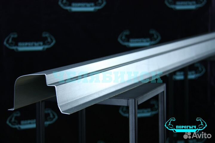 Кузовной порог Chery Amulet A15