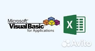 Решение задач exel