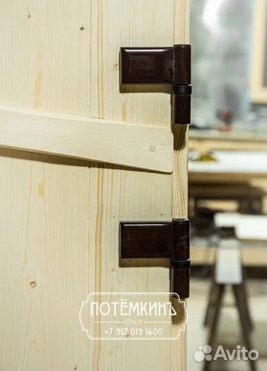 Дверь входная утепленная