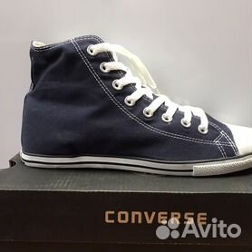 Converse 45 store