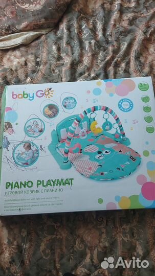 Развивающий коврик