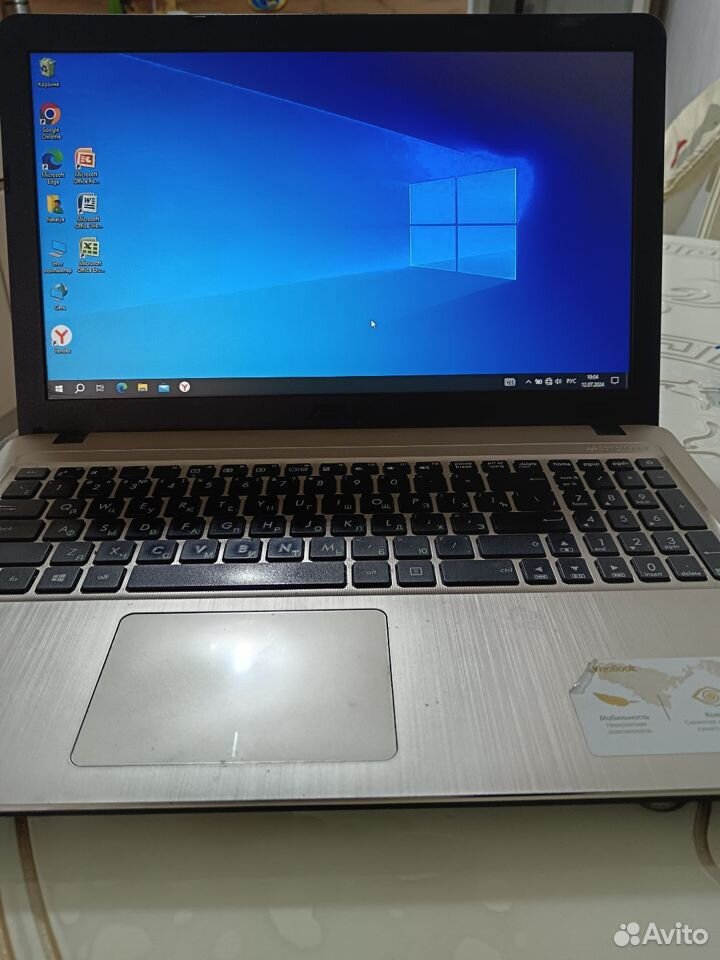 Ноутбук asus vivobook D540MB