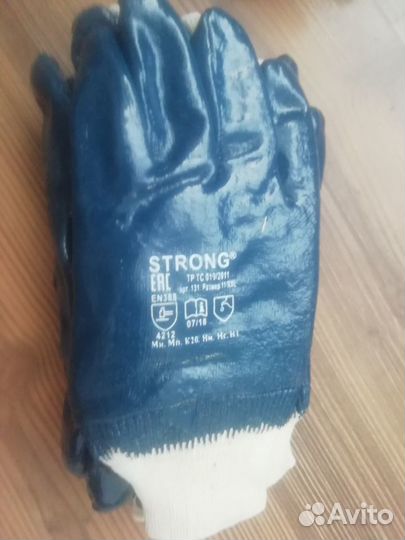 Перчатки нитриловые