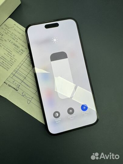 iPhone 14 Pro Max, 512 ГБ