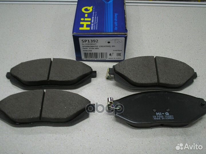 Колодки тормозные дисковые перед SP1392 Sangsin