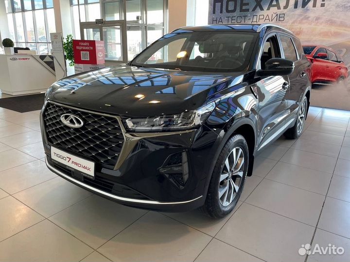 Chery Tiggo 7 Pro Max 1.6 AMT, 2024
