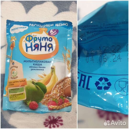 Каша фрутоняня