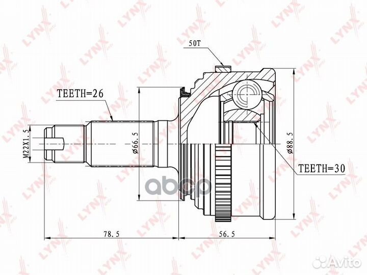 CO-3465A ШРУС lynxauto CO-3465A lynxauto