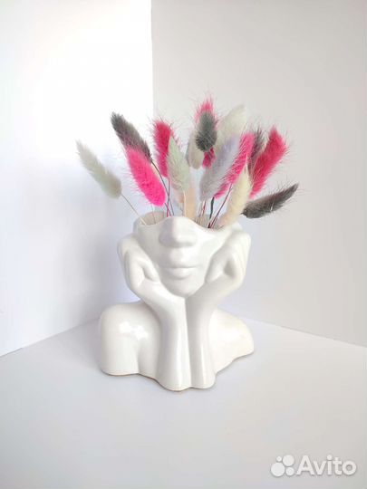 Ваза, кашпо для сухоцветов, декор для дома