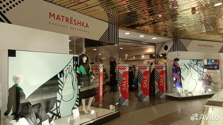 Выплаты ежедневные Продавец-консультант