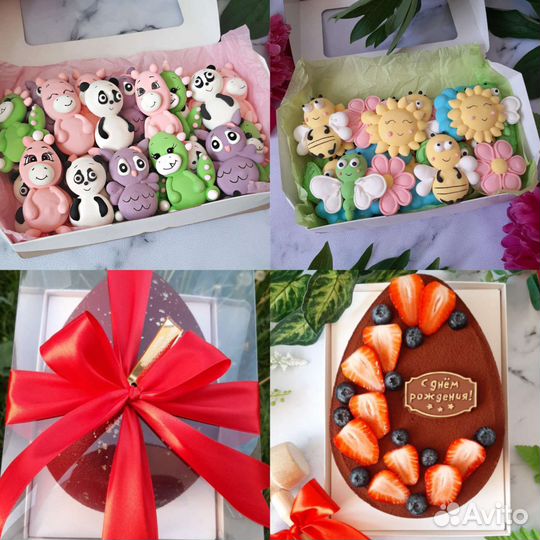 Пряники, безе, леденцы.Букеты из шоколада и зефира