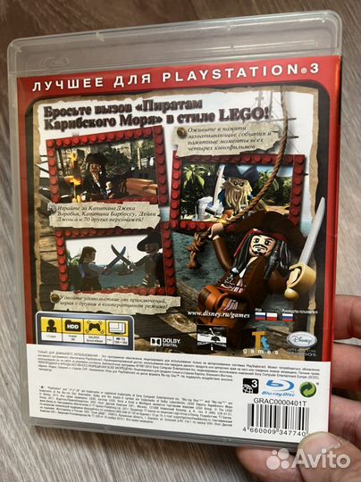 Lego пираты карибского моря PS3