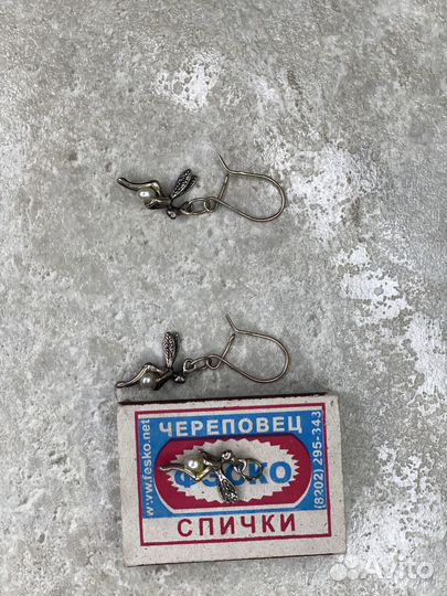 Серебро