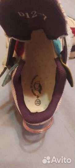 Кроссовки детские