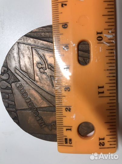 Настольные медали. Знак участника спартакиады