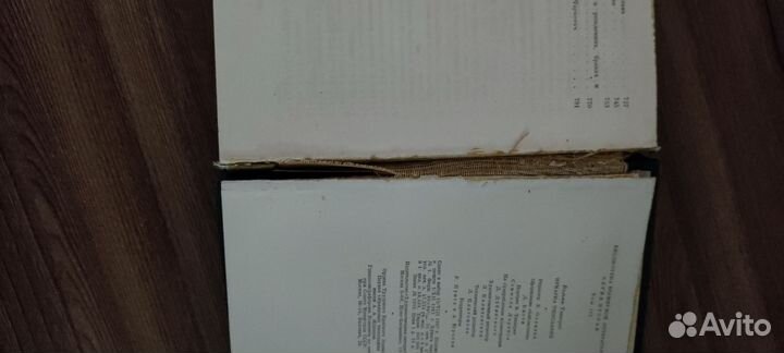 Вильям Теккерей - Ярмарка тщеславия