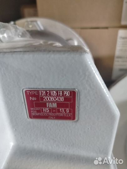 Редуктор Bonfiglioli