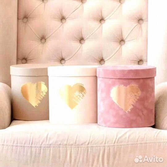 Подарочная коробка бархат опт