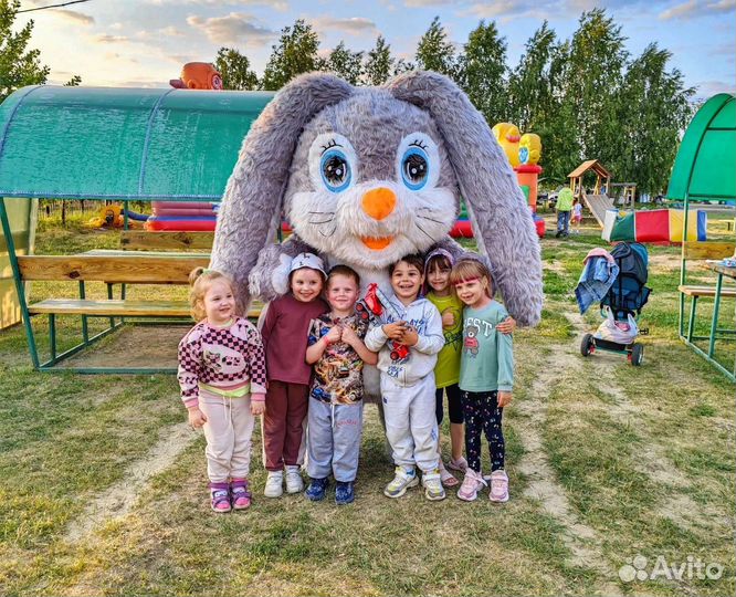 Поздравление