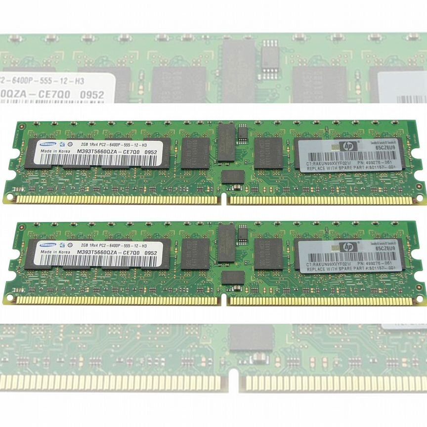 [497765-B21] Оперативная Память Hp Ddr2 4gb 497765-B21