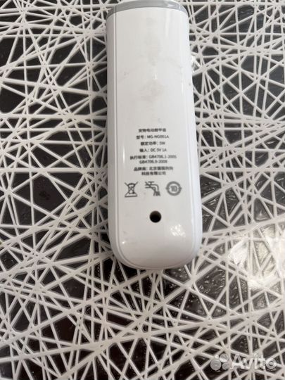 Триммер для ногтей животных