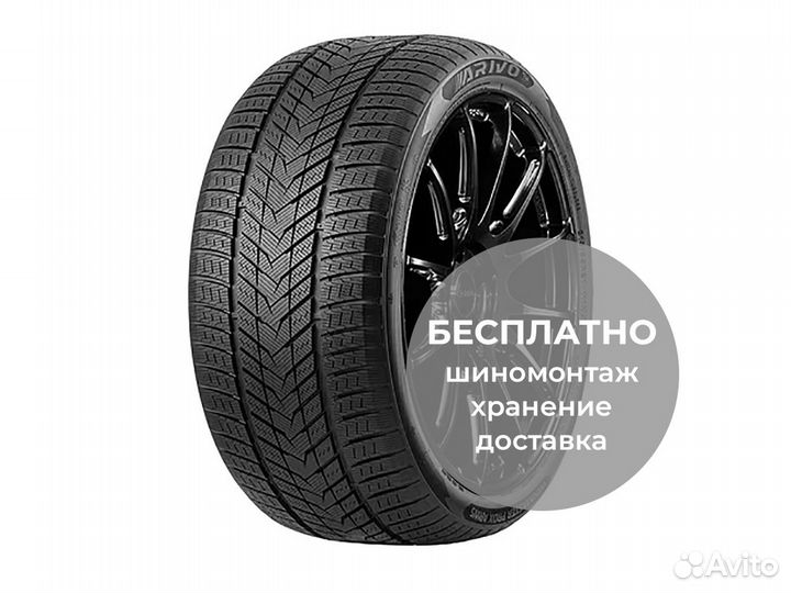 Arivo Winmaster ProX ARW5 255/55 R20 110H