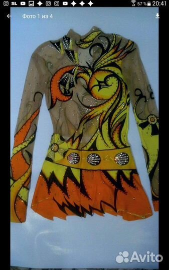 Купальник для художественной гимнастики