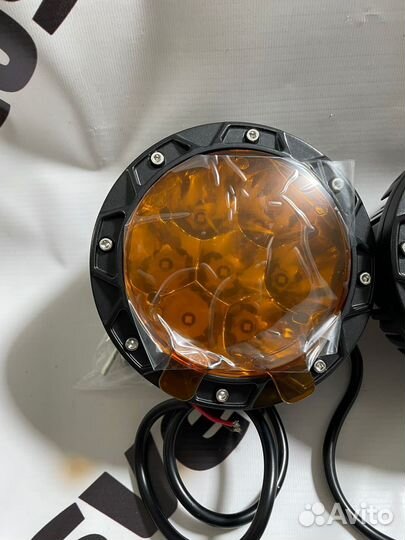 Туманка универсальная белая и желтая 150 Ватт