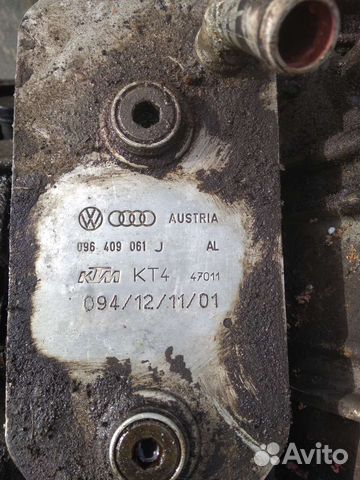 Авто коробка автомат