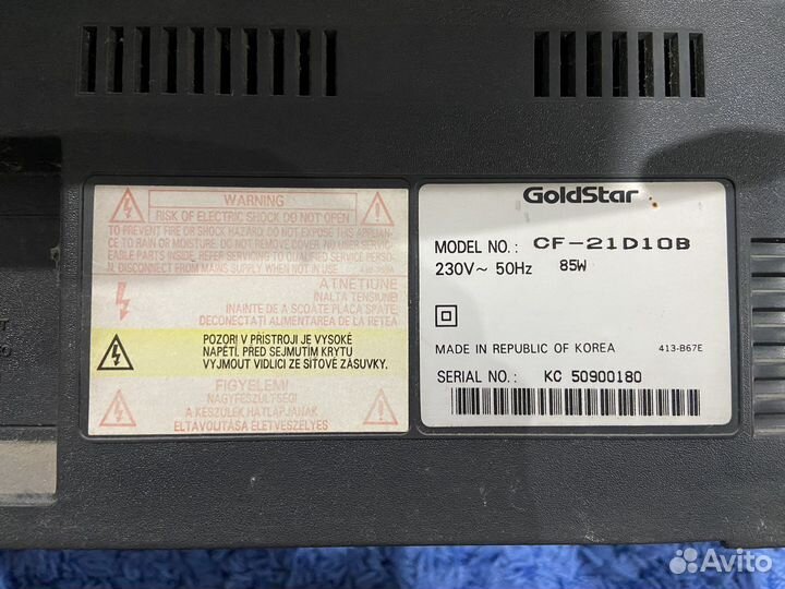Телевизор GoldStar