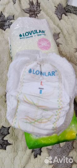 Памперсы трусики детские 4