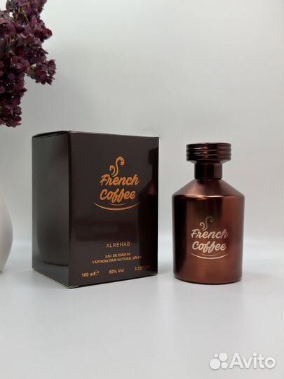French Coffee, Al-Rehab - унисекс аромат