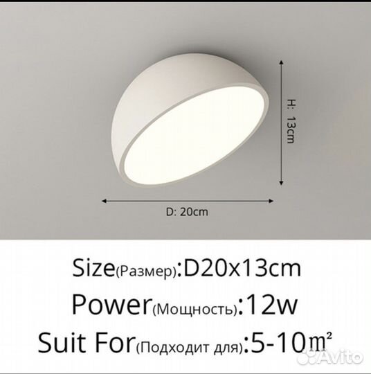 Скандинавская Потолочная люстра, светильник