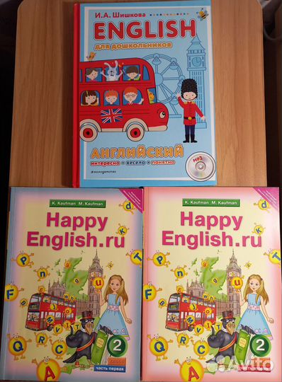Английский язык книги для детей