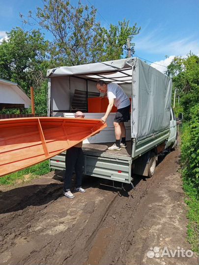 Грузоперевозки грузчики Газель фермер