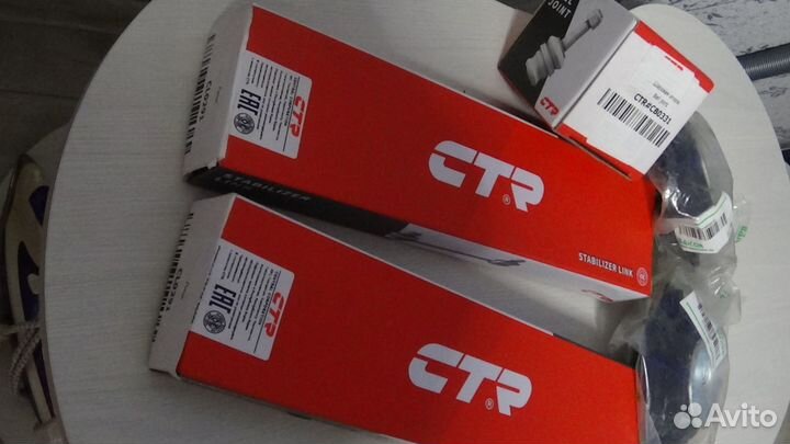 Запчасти Nissan Sentra