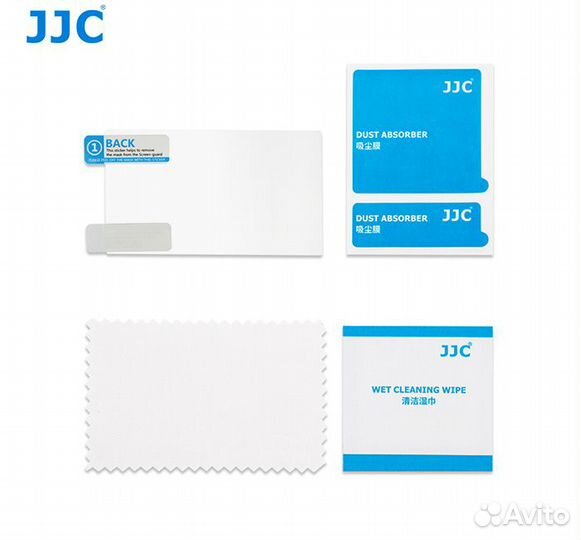 Защитная пленка для Sony a7C, a7S III, ZV-1, a9 II