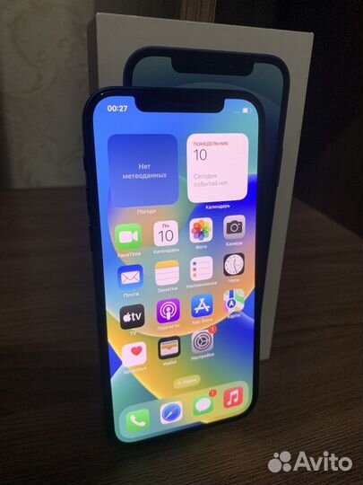 iPhone 12 128gb