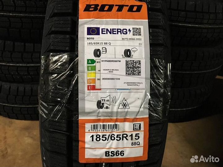 Boto BS 66 185/65 R15 88Q