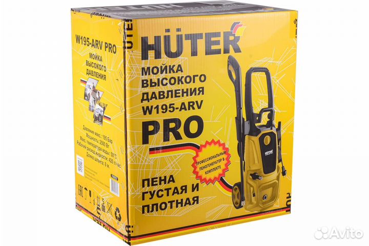 Мойка Huter W195-ARV PRO