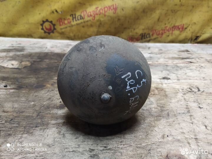 Гидрораспределитель подвески передний Citroen C5