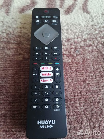 Телевизор philips 43PUS6501/60