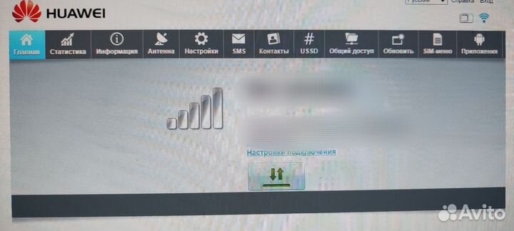 Роутер 4G Huawei B315-22