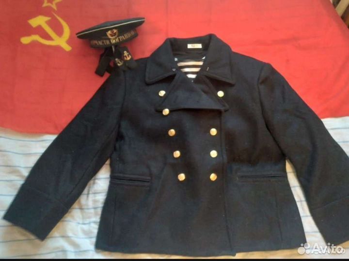 Бушлат матросский