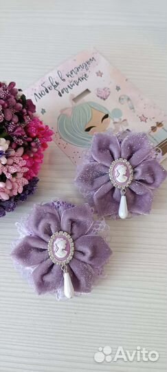 Резинка для волос