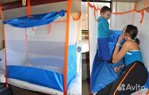 Манеж для поезда