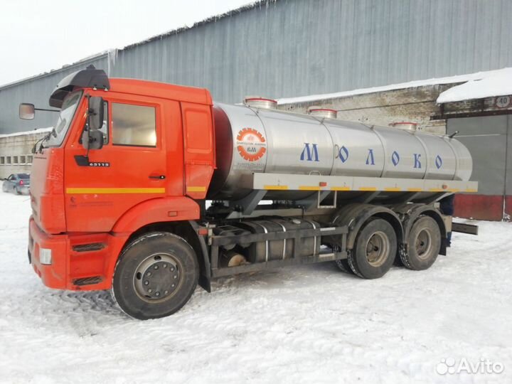 КамАЗ 65115-48 (А5), 2023