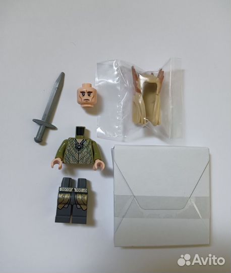 Лего Трандуил