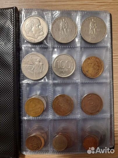 Монеты(коллекция)