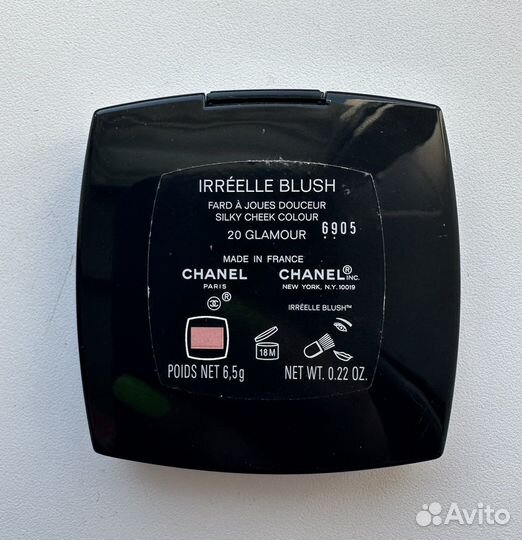 Chanel пудра румяна 20 glamour б/у